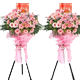 �ٷ����ؿ�ҵ����